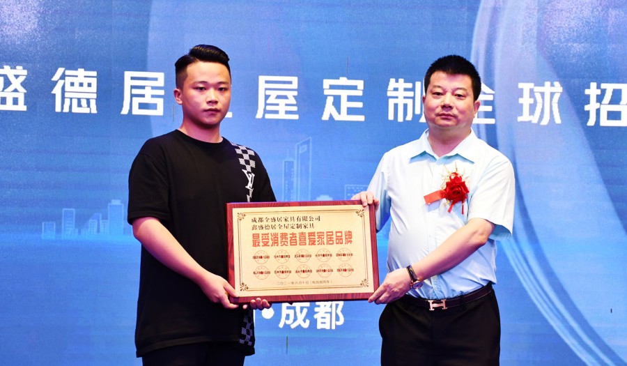 1630046741140382.jpg 3.jpg