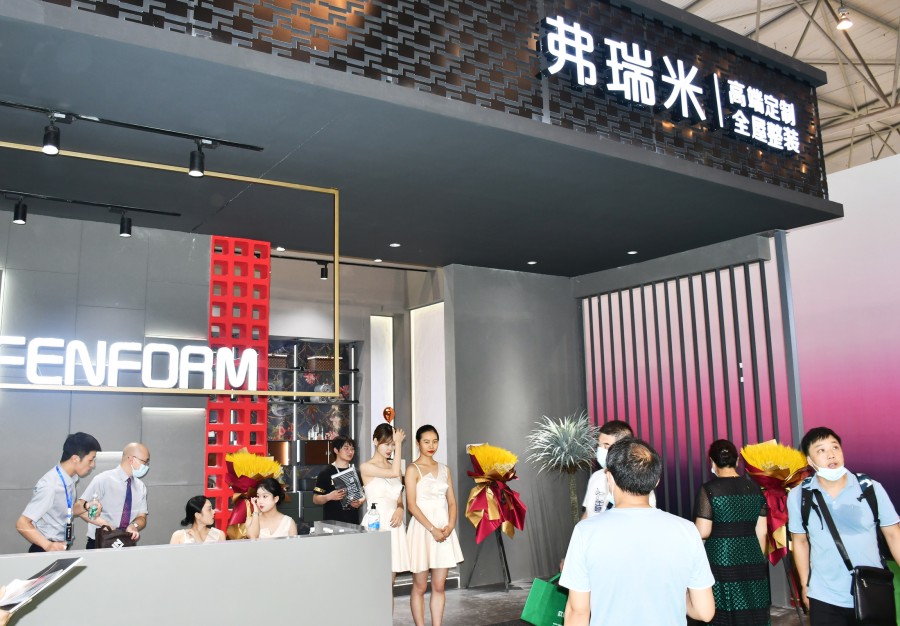 1630046817480406.jpg 4.jpg