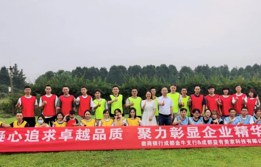 1630047360129465.jpg 1.jpg