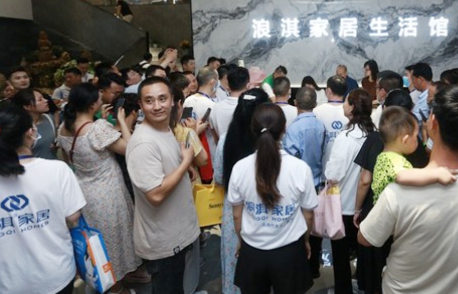 1630050233269594.jpg 2.jpg