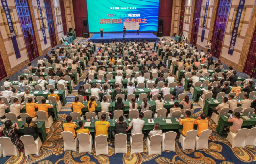 1630050557157840.jpg 4.jpg