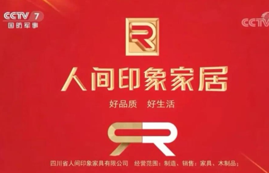 1630287613931508.jpg 2.jpg