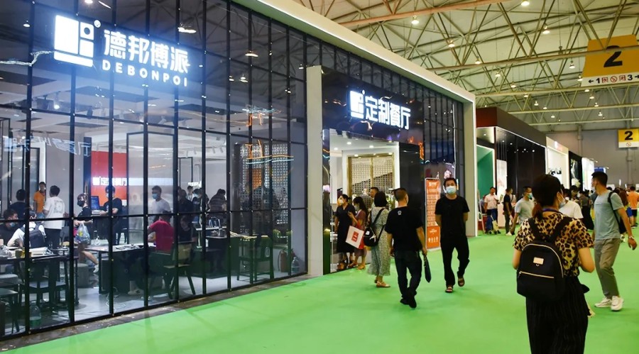 1630395064122128.jpg 2.jpg