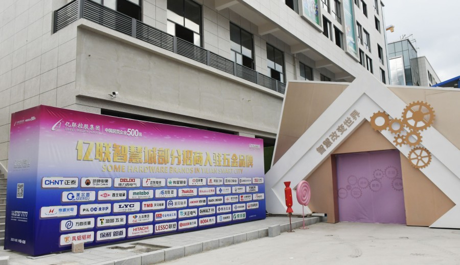 1630397836832794.jpg 8.jpg