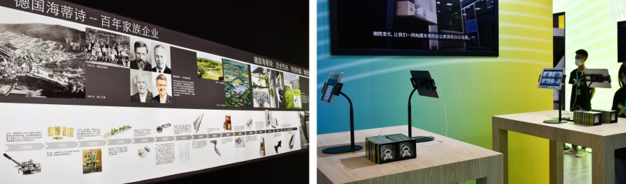 1630398199609588.jpg 3.jpg