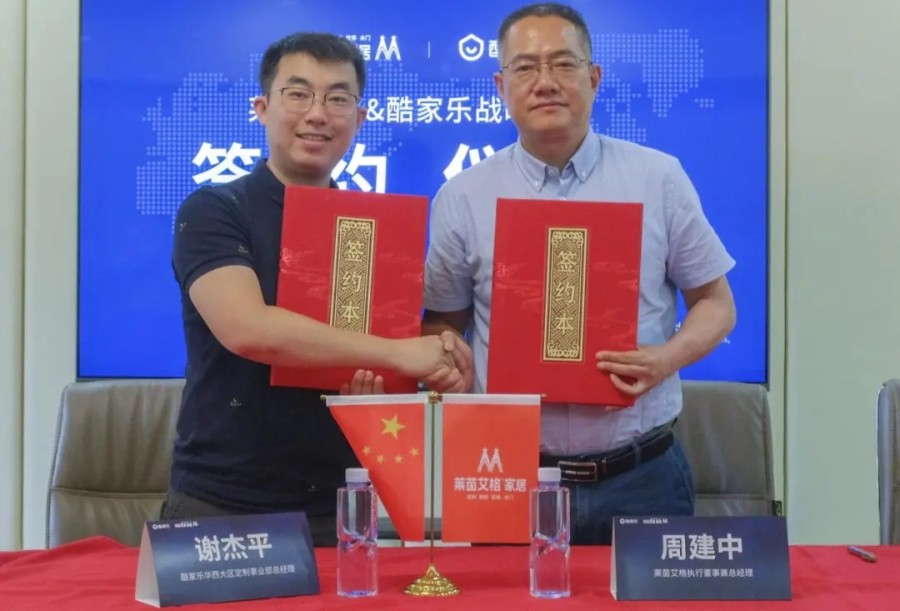 1630550056908874.jpg 2.jpg