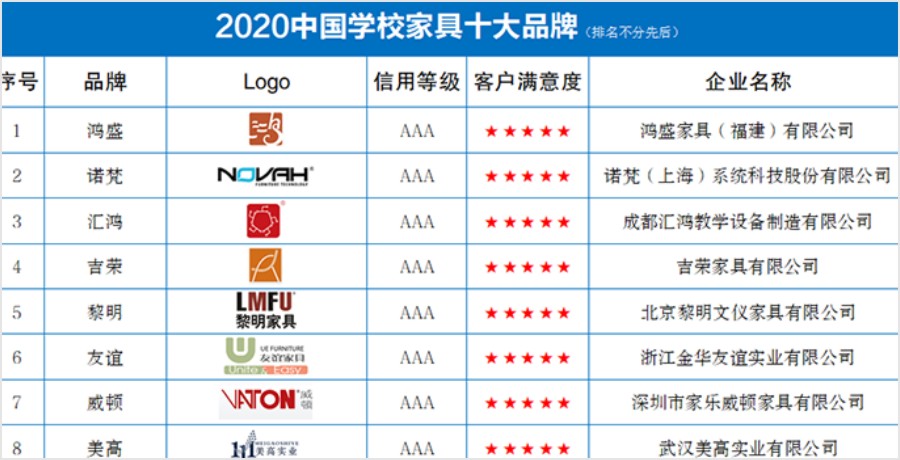 1630550445834429.jpg 2.jpg