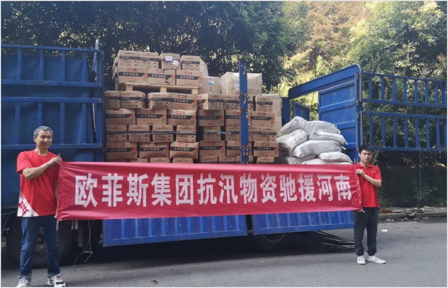 1630550582521846.jpg 1.jpg