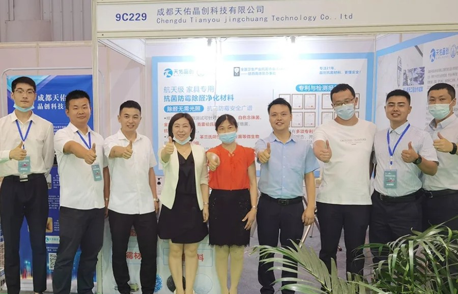 1630565309195235.jpg 1.jpg