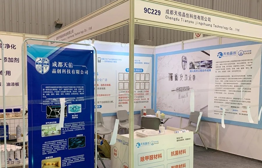 1630565317107781.jpg 2.jpg