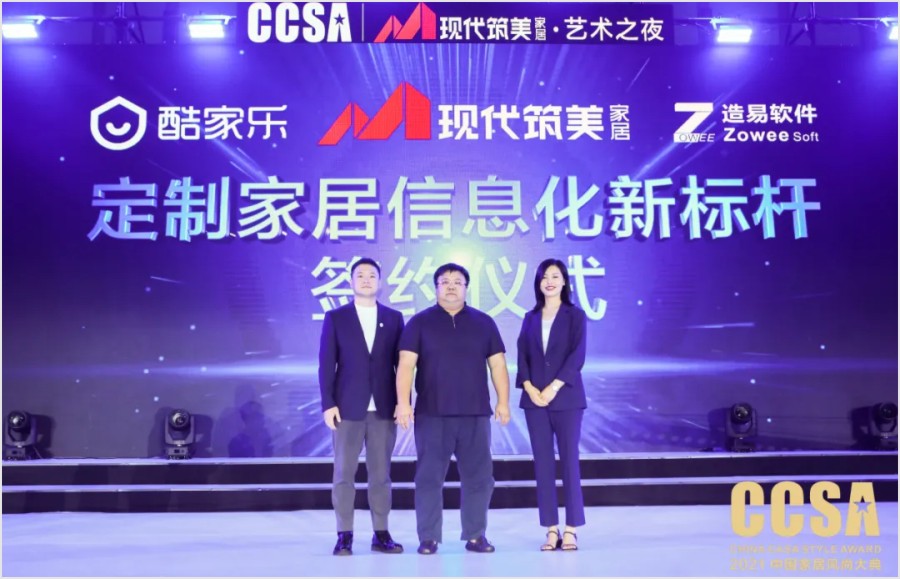 1630565386349202.jpg 2.jpg