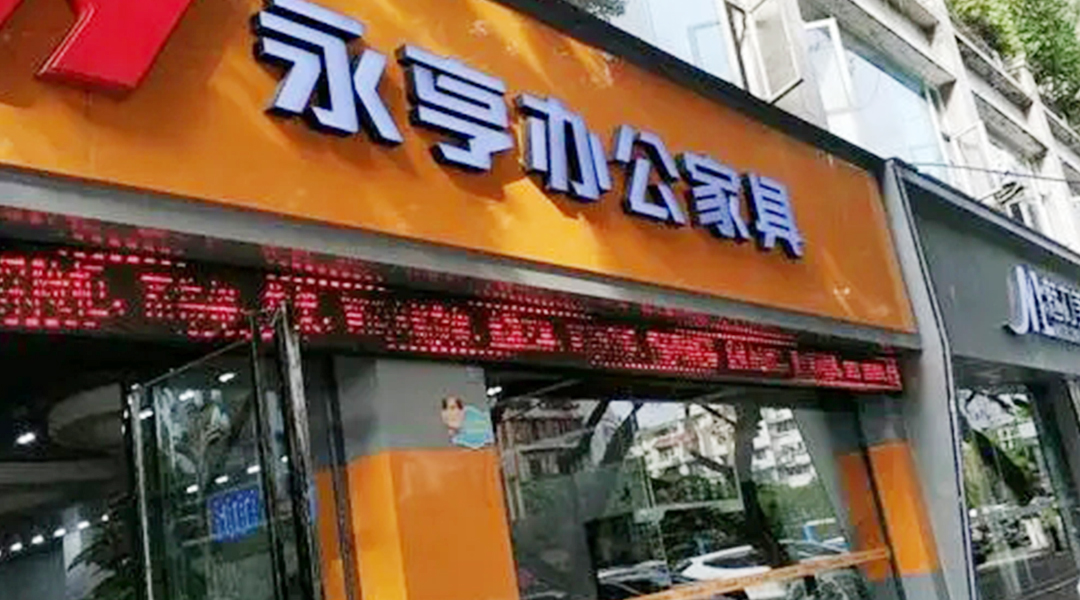 1631762303101610.jpg 2.jpg