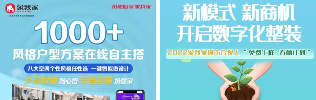 1647843014352301.jpg 02.jpg