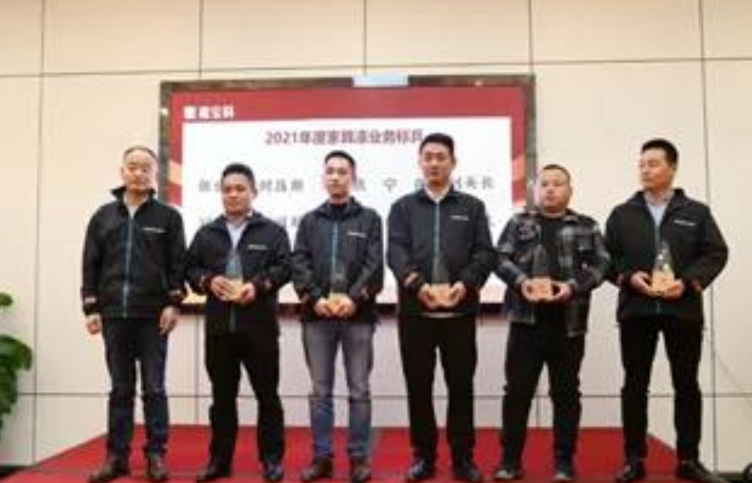 1647848549137585.jpg 4.jpg