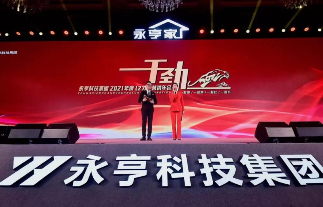 1648016912261202.jpg 01.jpg