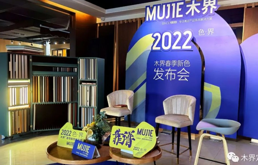 1654678733100569.jpg 1.jpg