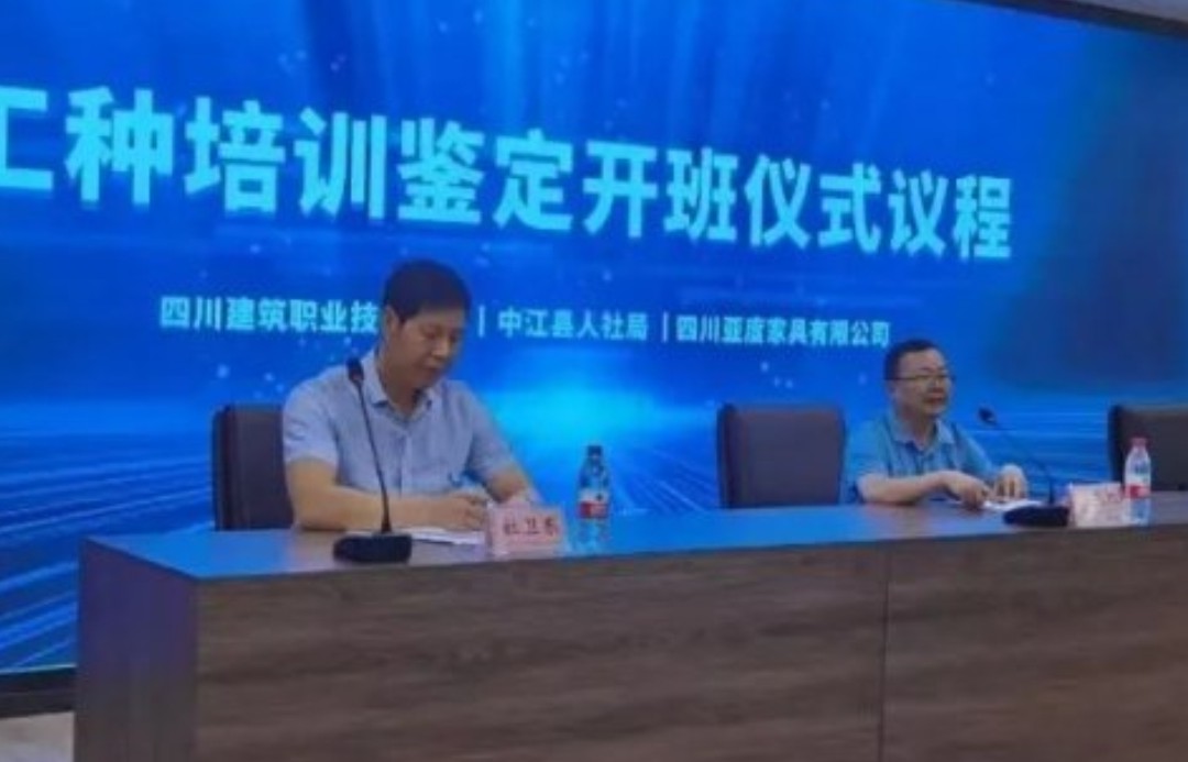 1654678889131345.jpg 2.jpg