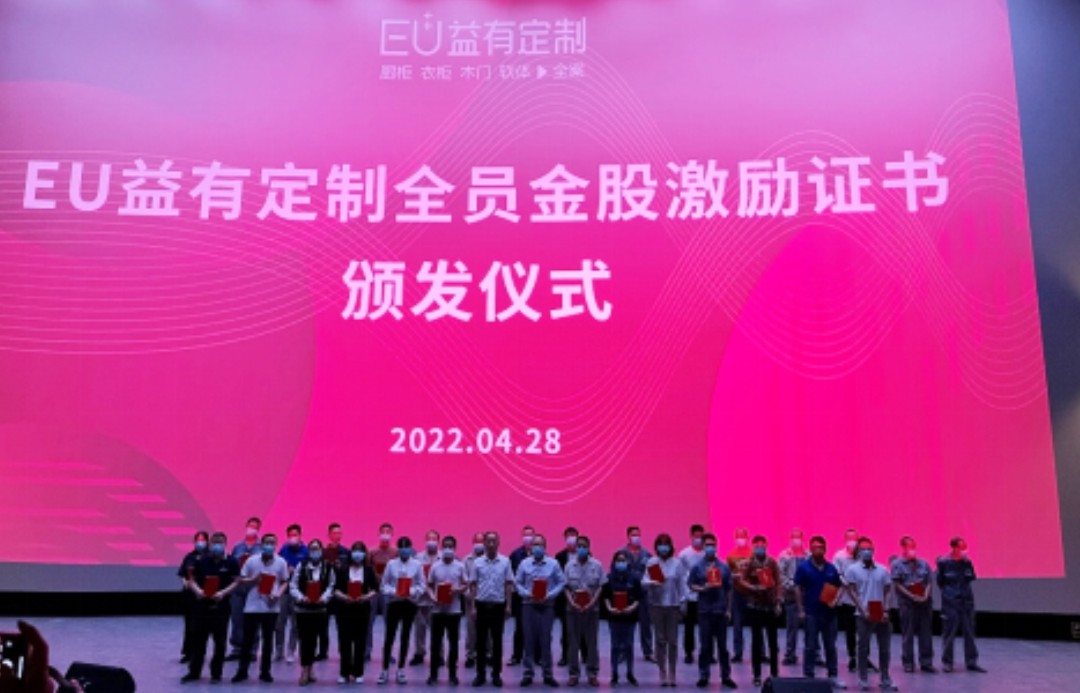 1654679188683688.jpg 1.jpg