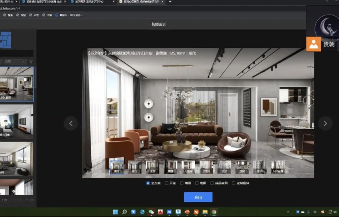 1654679448216966.jpg 1.jpg