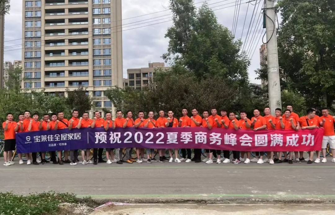 1658475486121211.jpg 1.jpg