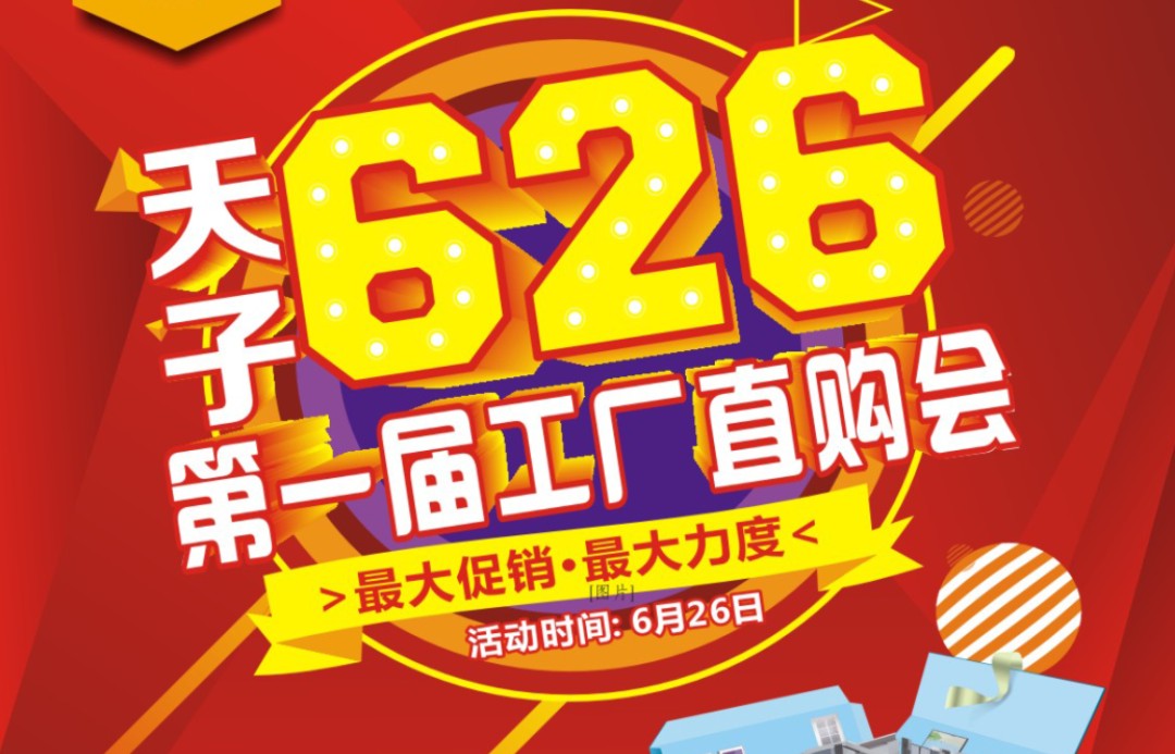 1658477721754519.jpg 1.jpg