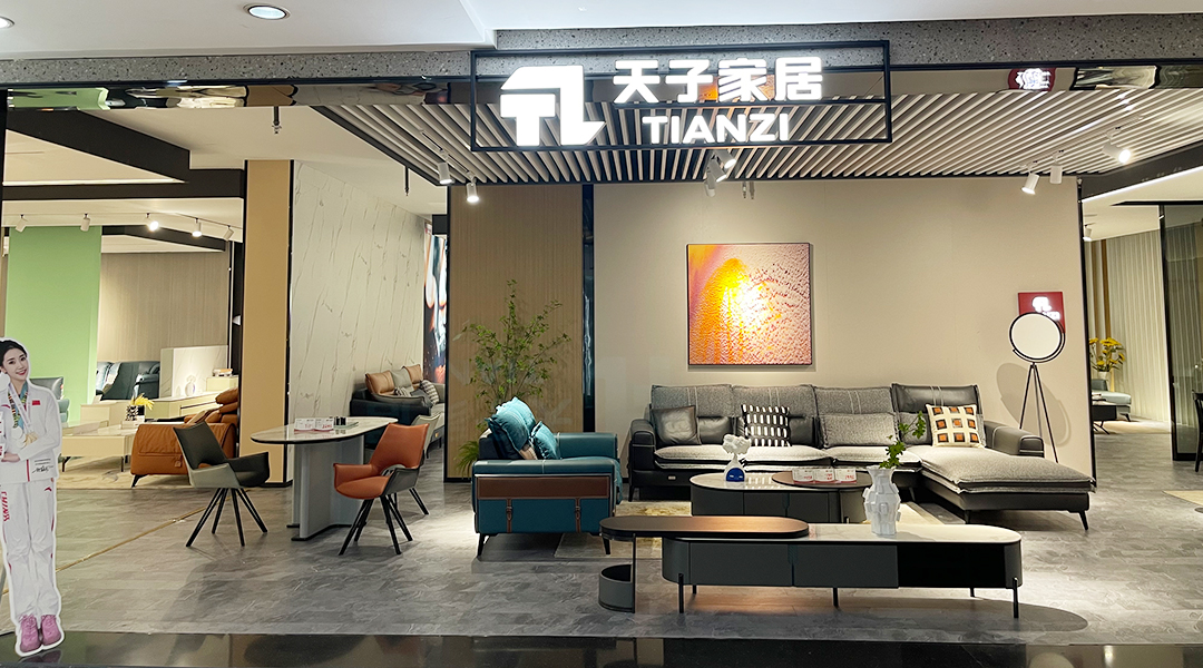 1660727310104567.jpg 未标题-1_0001_lADPJv8gUm6GDFfNC9DND8A_4032_3024.jpg