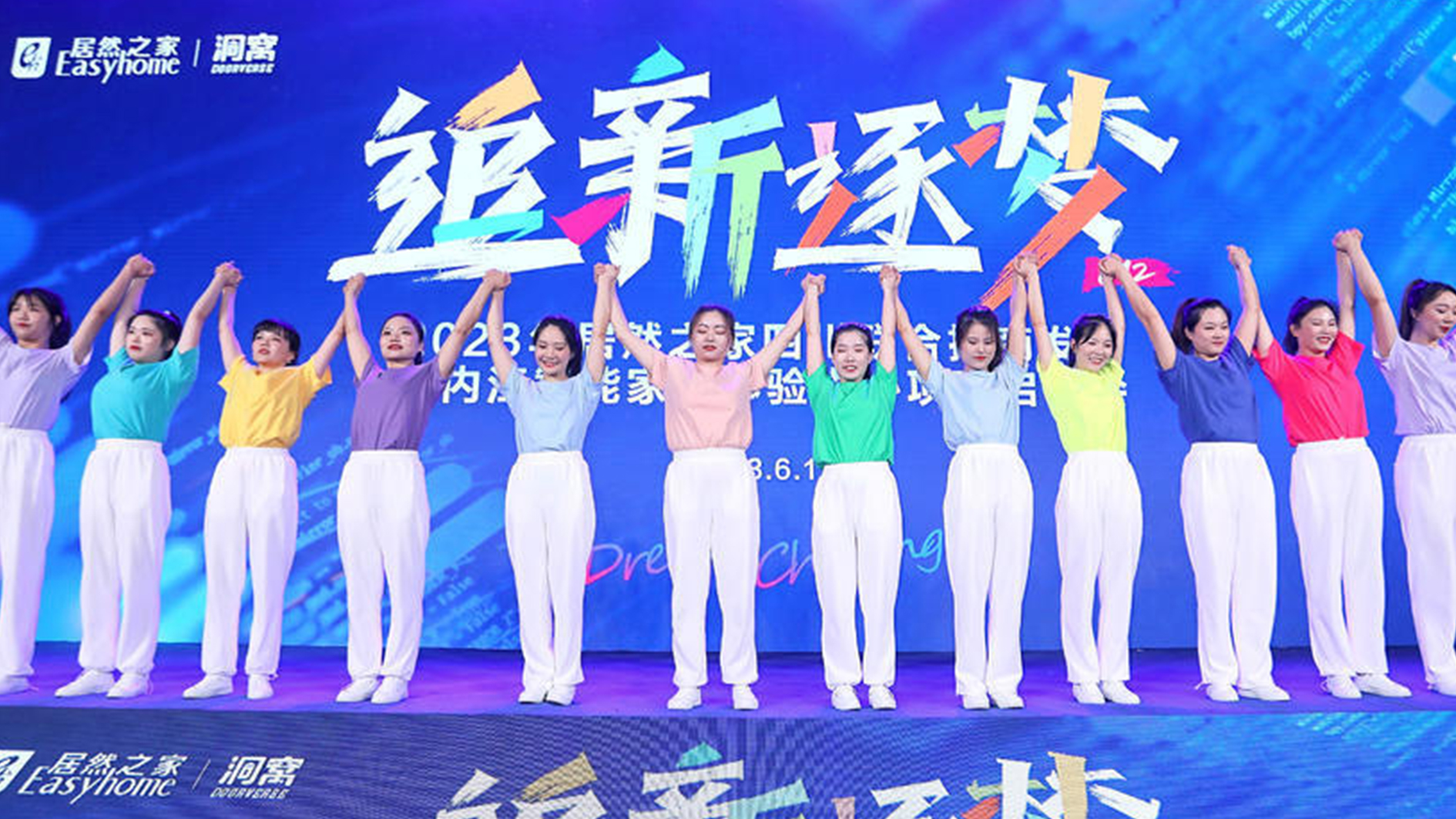 1686903956127619.jpg 1686903956127619.jpg