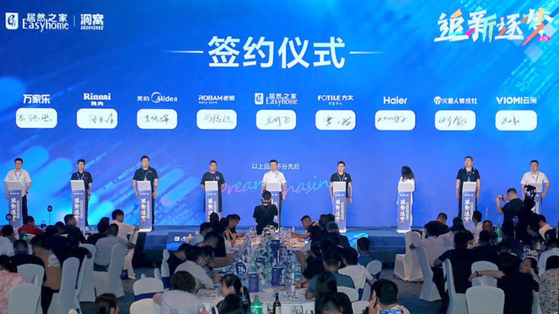 1686904237116474.jpg 1686904237116474.jpg