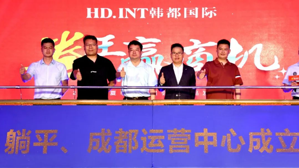 1687139407127012.png image.png