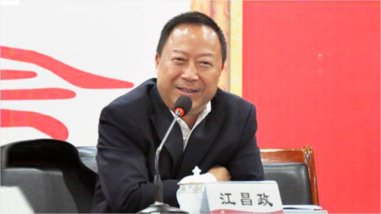 升达集团原董事长  江昌政.jpg