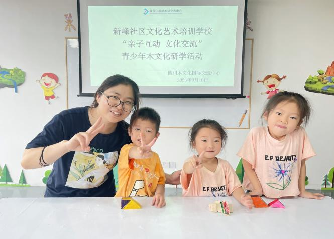 1694761013102932.png 04.png