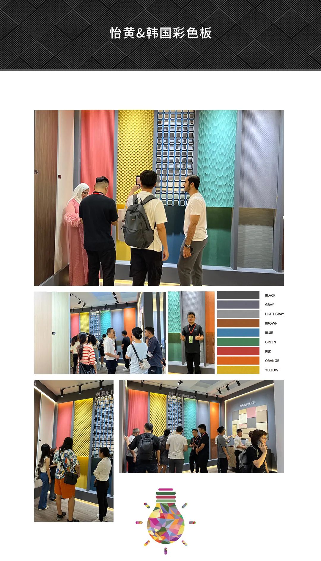 1695606711100900.jpg c58d8c2fa6f9b96bb0016557212b47e6_640_wx_fmt=jpeg&wxfrom=5&wx_lazy=1&wx_co=1.jpg