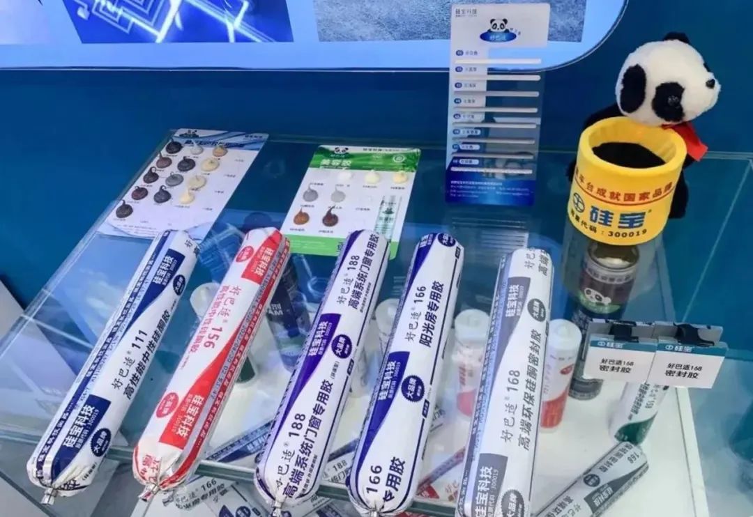 1695628237503730.jpg 2c1f460819881d39d53f0de0ea507605_640_wx_fmt=jpeg&wxfrom=5&wx_lazy=1&wx_co=1.jpg