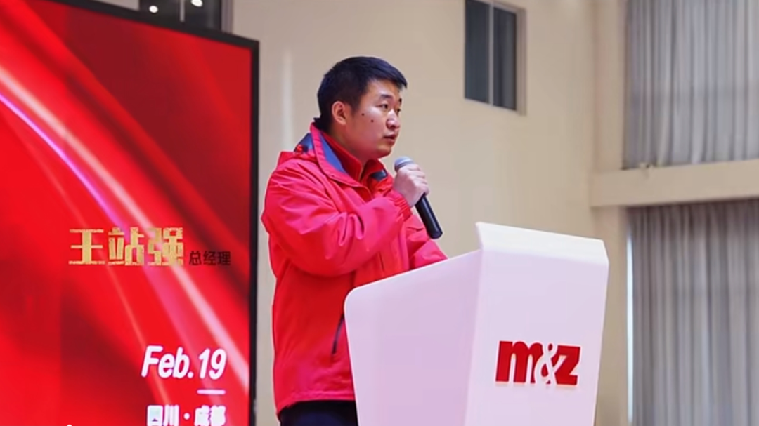 1708400432100238.png 0cc193e6489fbb97ec972d47ae14bd7e_640_wx_fmt=png&from=appmsg&wxfrom=5&wx_lazy=1&wx_co=1.png