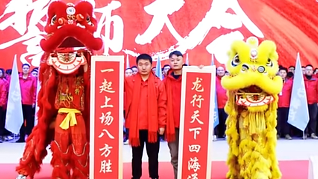 1708400483989300.png 4f8c9d1224cd42605dac0f9f4c652c16_640_wx_fmt=png&from=appmsg&wxfrom=5&wx_lazy=1&wx_co=1.png