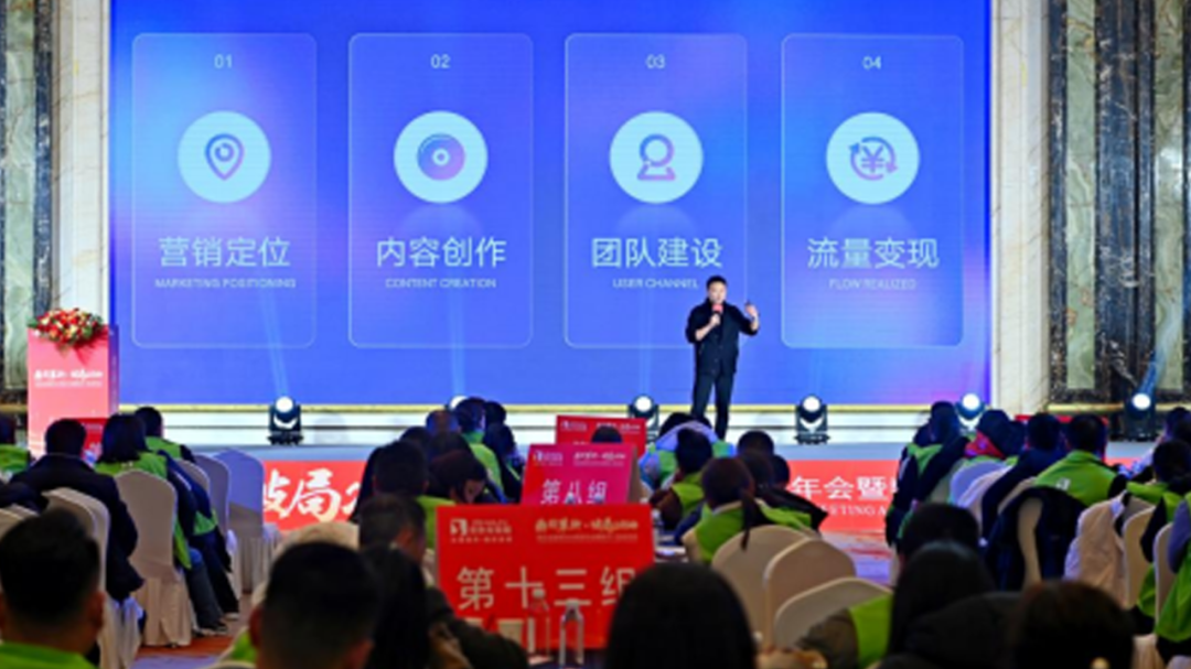 1709544286808911.png a2a0c3c7ed046b559b4d217def320bf7_640_wx_fmt=png&from=appmsg&wxfrom=5&wx_lazy=1&wx_co=1.png