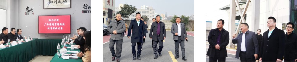 1742894255838818.jpg 2.jpg