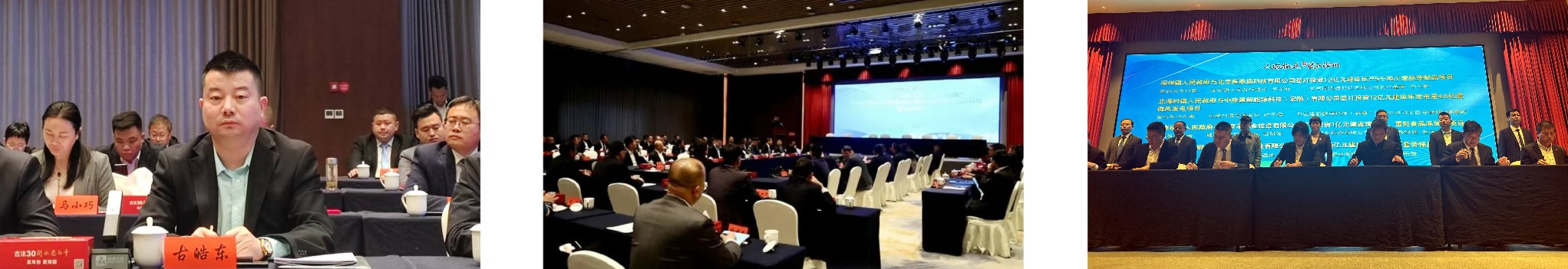 1750820424309398.jpg 24b.jpg