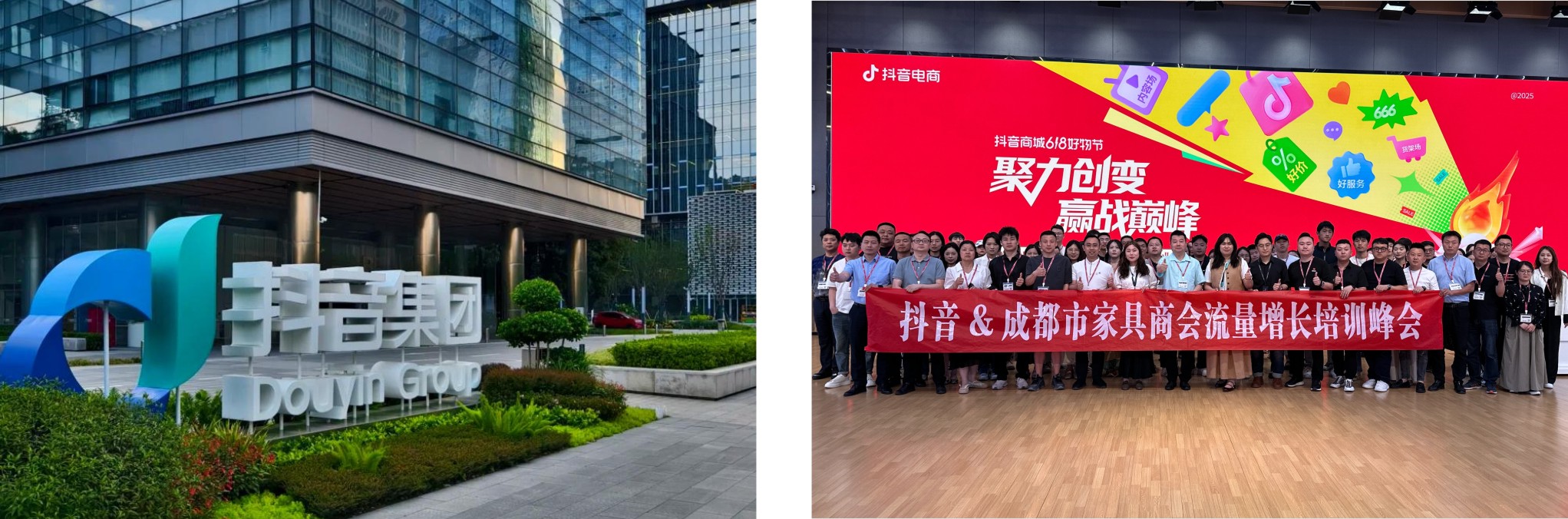 1750842541852287.jpg 1750842541852287.jpg