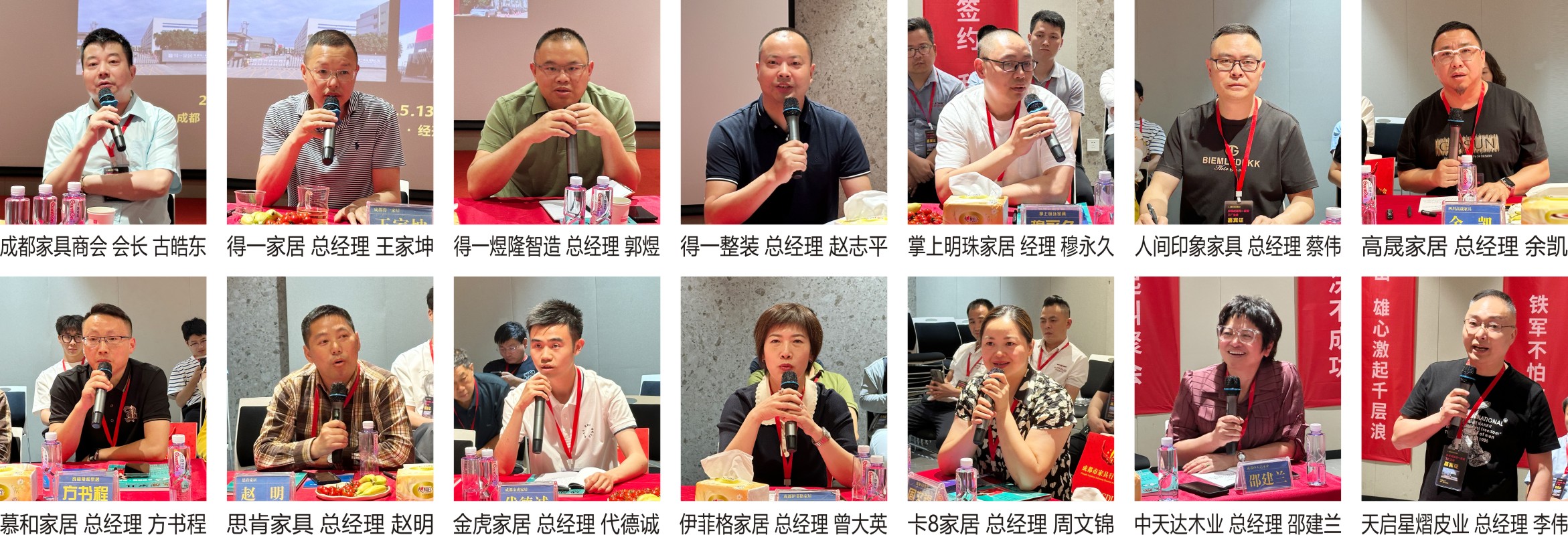 1750906509948463.jpg 1750906509948463.jpg