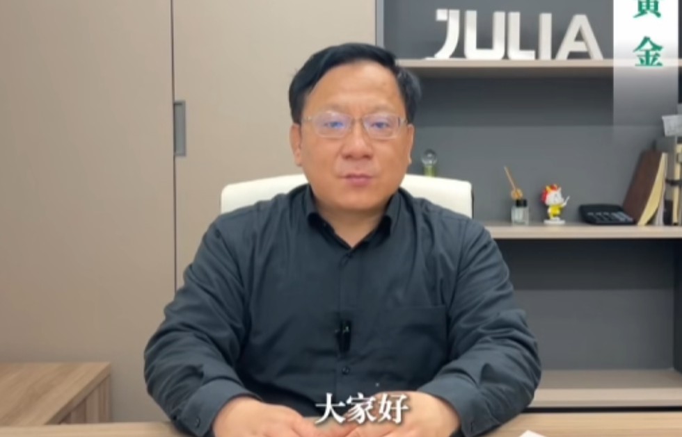 1759213965787051.jpg 00.jpg