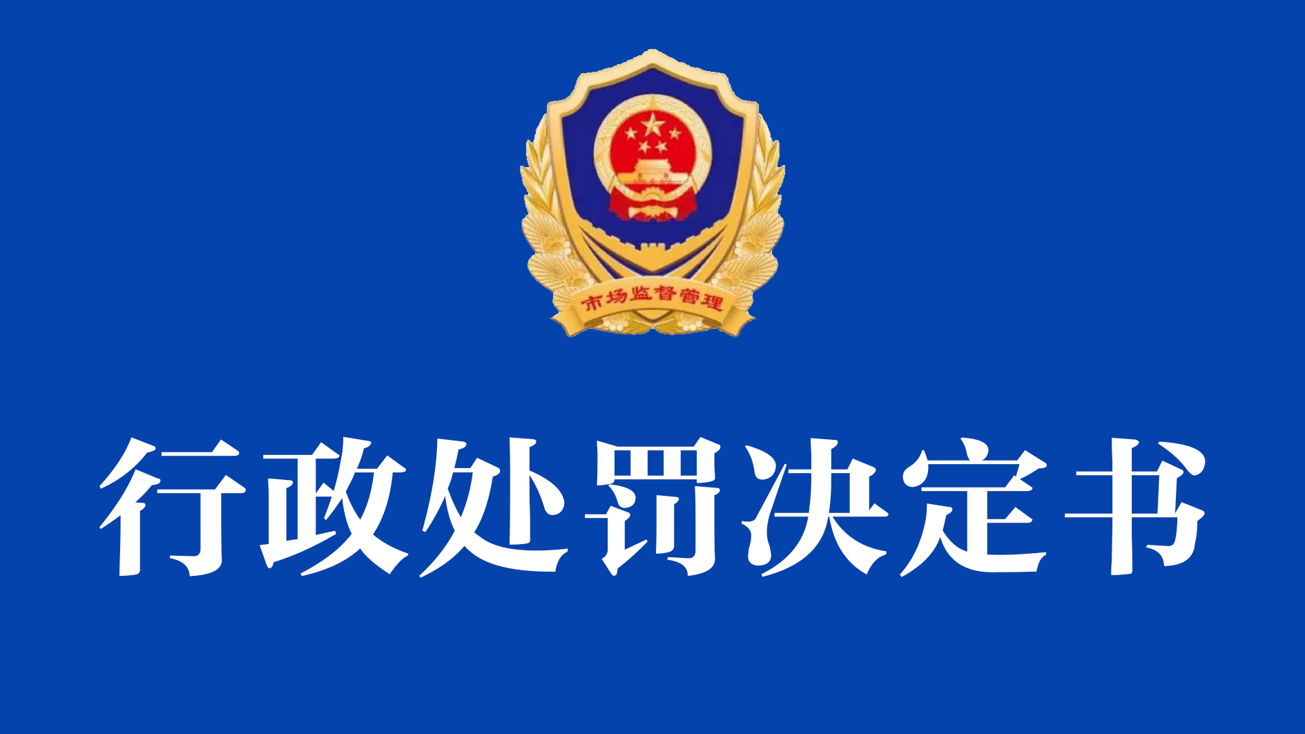 1775209178981727.png 1775209178981727.png