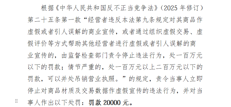 1775209588453210.png 1775209588453210.png